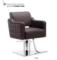 Net Red Barber shop chair hair salon dedicated simple modern hair salon chair high-grade ironing chair lifting hair haircut chair