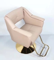 Hairdresse Shop Chair Hair Salon Special Minima Modern Beauty Hair Chair Upscale Lifting Haircut Hairdressing Chair New Special Price
