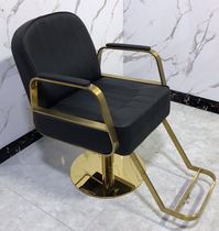 New hairdressing chair hairdressing shop chair barber shop hair salon special hair cutting seat perm barber stool can be put down