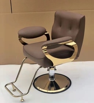 Net Red Barber shop chair hair salon dedicated simple modern hair salon chair high-grade ironing chair lifting hair haircut chair