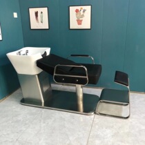 Upscale barber shop online red hair salon bed semi-reclined beauty hair washing hair bed flush bed beauty salon stainless steel