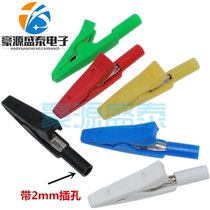 2mm insulated weldable alligator clip with 2mm Jack straight insert 2mm pen banana head test plug