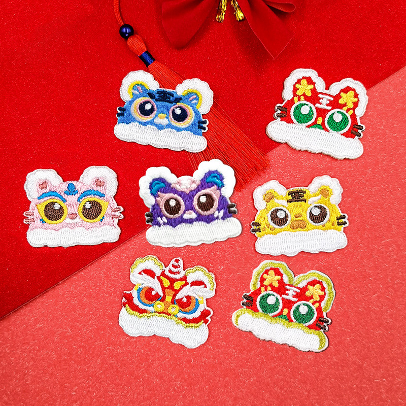 New Year's Zodiac Year Little Tiger Head Embroidery Patch Lion Dance Embroidery Self-Adhesive Fabric Patch Clothing Patch down Jacket Decoration