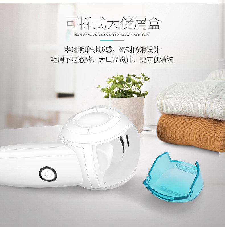 Детали ребенка Рисунок 14.jpg