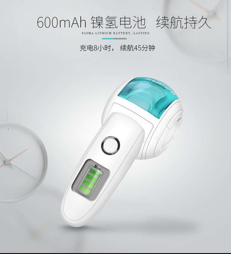 Детали детской картинки 2.jpg