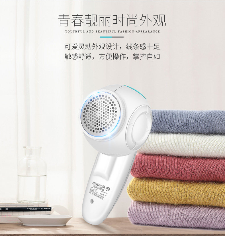 Детали детской картинки 8.jpg