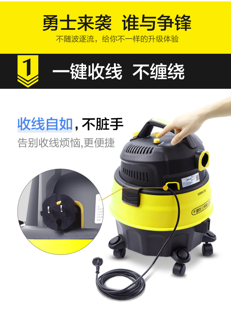 máy hút bụi philips fc6728 Máy hút bụi gia đình Supor công suất cao mạnh mẽ nhỏ cầm tay im lặng khô và ướt thổi trang trí kép sử dụng thùng 81A