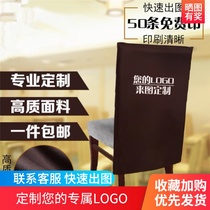 Waterproof special clothes anti-odor cover big clothes hot pot thick coat packaging bag opaque cover dustproof