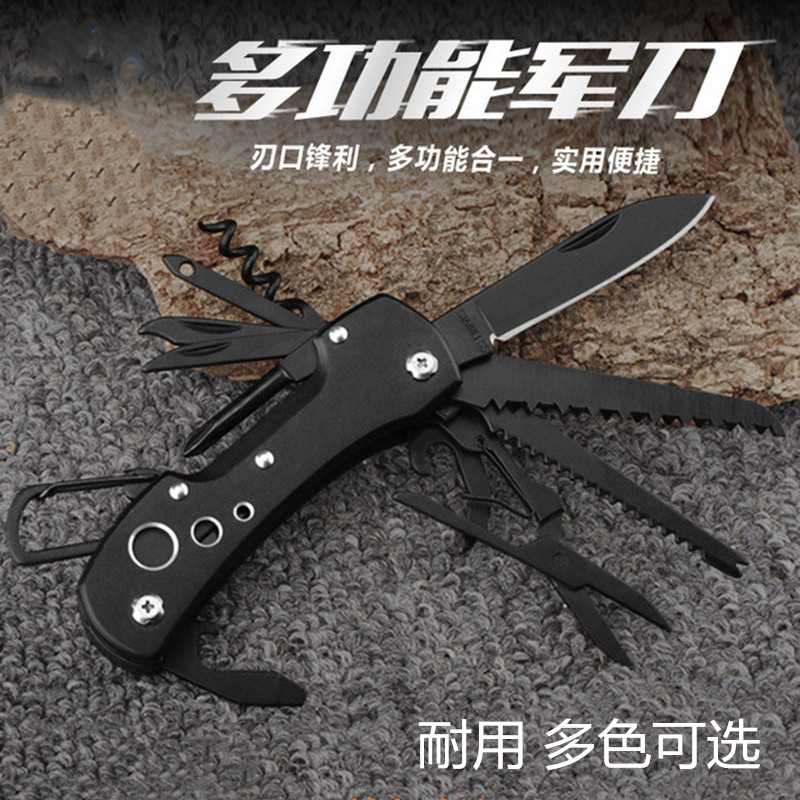 Outdoor Multi-functional knives Folding Scissors Fruit Small Knife Mini Carry-on folding knife Stainless Steel Portable STAINLESS steel