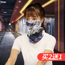 Magic headscarf Face towel Outdoor mens bicycle mask Neck cover Female hip hop pirate hat Riding equipment variety collar