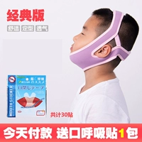 Классический, сиреневый