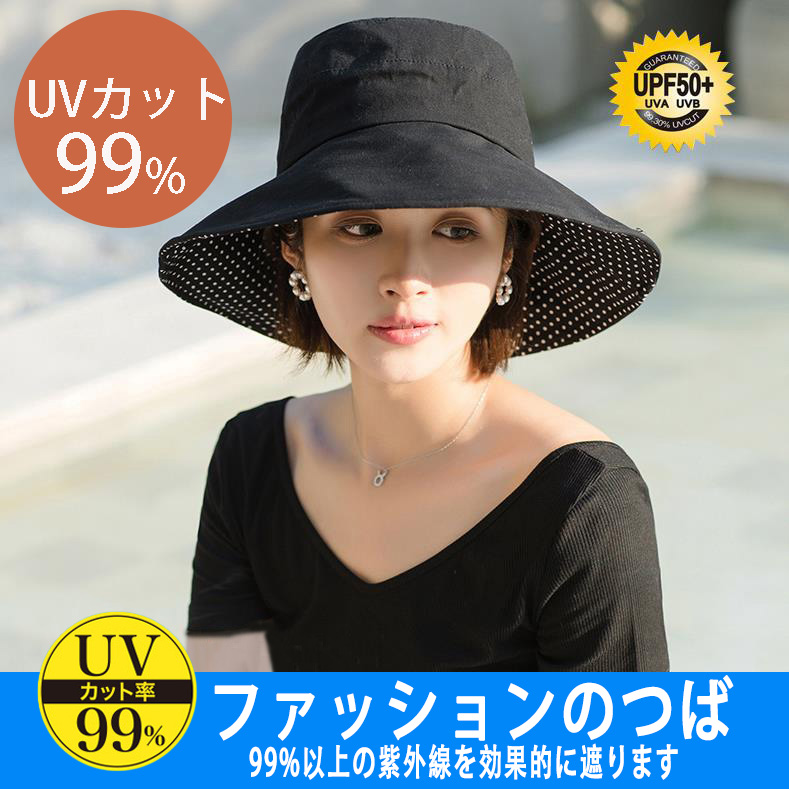 Japanese net red fisherman's hat lady summertime hooded Han version Chater beach hat big along sunscreen sunhat hat