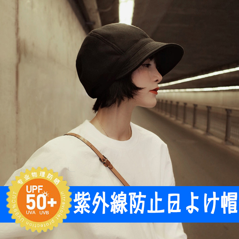 Japan ins and women's autumn and winter berets Han prints for spring and summer 100 hitch in Inlan retro for children's hat and women's tennis red tide