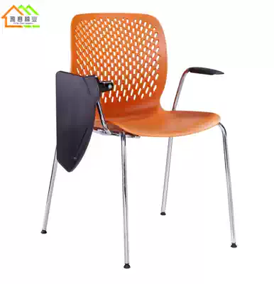 Hot sale training chair with writing board Bird's nest-shaped conference chair Table and chair integrated chair Office chair Plastic steel training chair