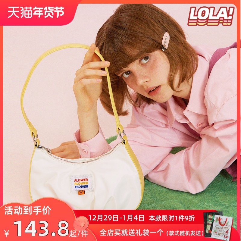 LOLA DESIGN Secret Garden Baguette Underarm Bag Women Trendy Single Shoulder Small Bag Versatile New Net Red Bag