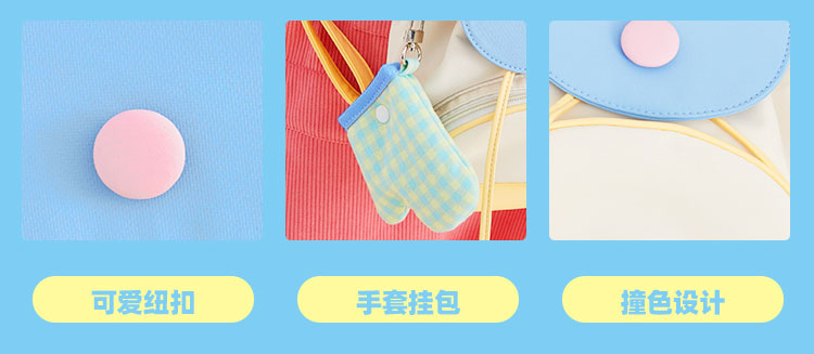 商品详情图