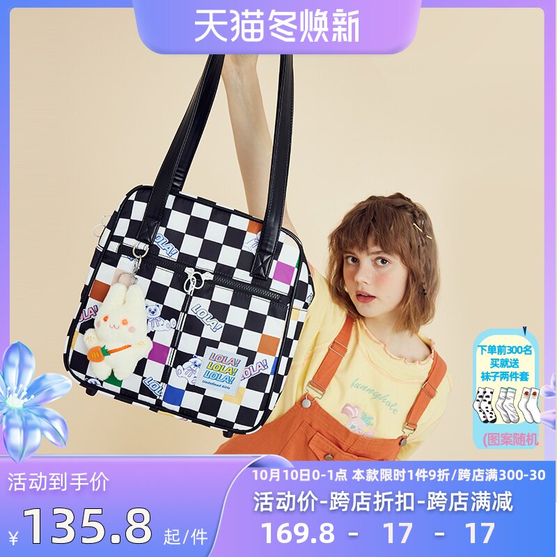 LOLA DESIGN cute girl checkerboard shoulder bag 2021 new tote bag niche original bag women