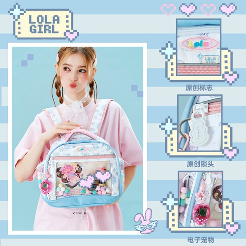 LOLA DESIGN Весенний летний телевизор, милый оригинальный рюкзак, надевается на плечо, 25 года