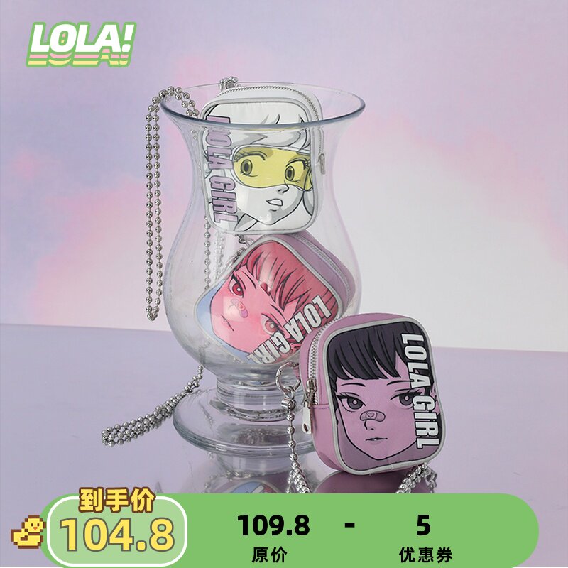 LOLA DESIGN girl force lipstick bag female wild ins Japanese small bag cute retro