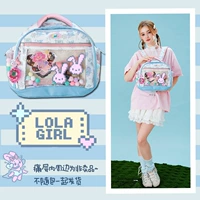 Пиксель белый