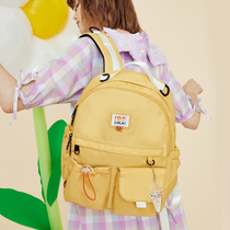 LOLA DESIGN (Secret Garden) Day Ins Bag University Students Double Shoulder Bag Large Capacity Backpack Woman