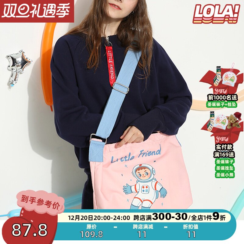 LOLA DESIGN simple one-shoulder canvas Messenger bag Japanese and Korean single shoulder bag women's large-capacity cross-body bag women