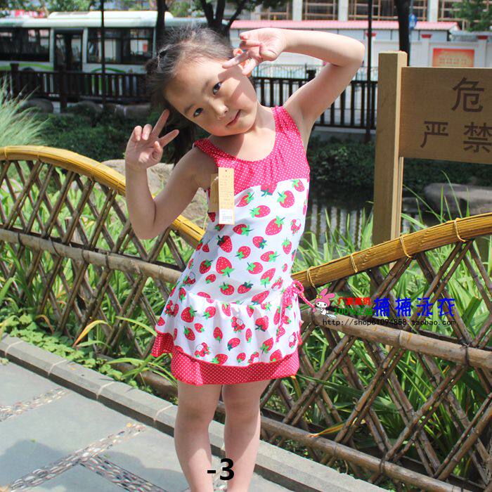 Maillot de bain fille - Ref 2549867 Image 9