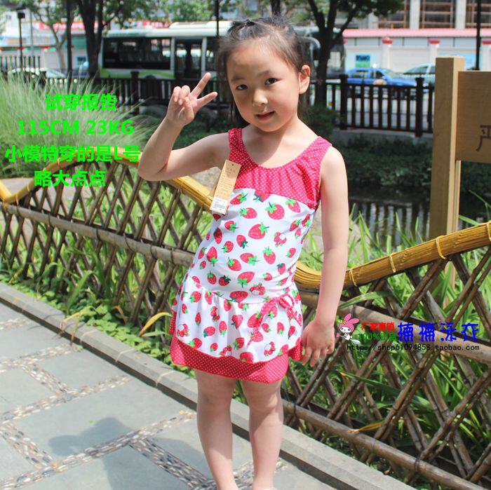 Maillot de bain fille - Ref 2549867 Image 8