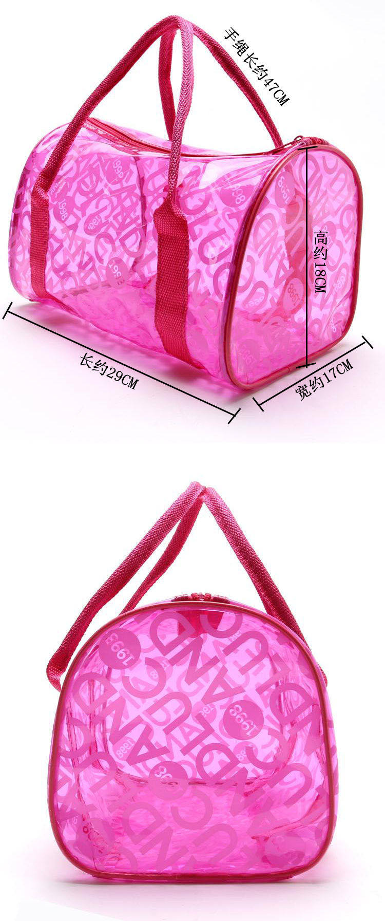 Sac de sport - Ref 8151 Image 10