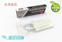 Colorful 25W 35W 50W assembled