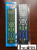 LCD TV Universal Remote Control LCD Universal Konka Skyworth Changhong Hisense Haier