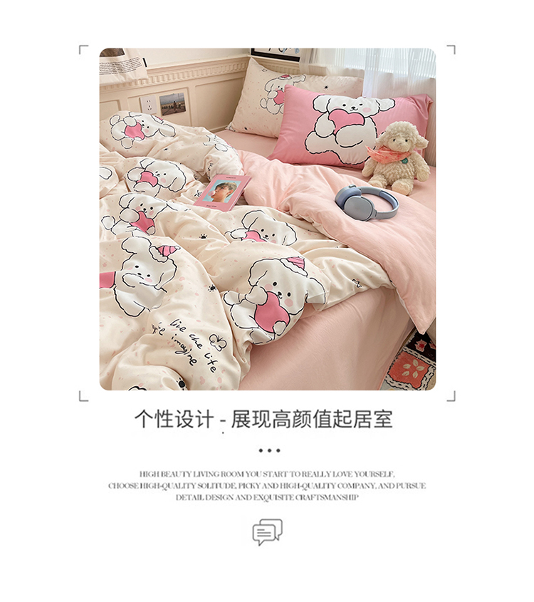 O1CN0109HvG8228PDkUIPEt_!!3954317075.jpg