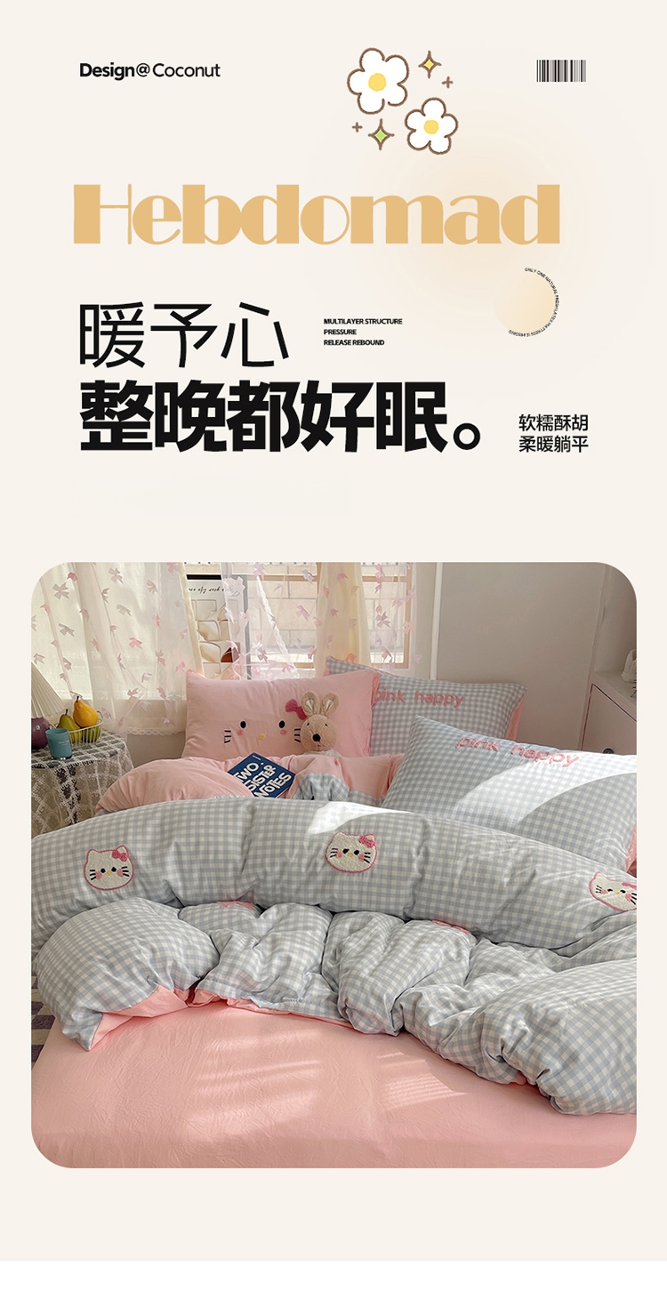 O1CN011SykUK228PFHoNFtX_!!3954317075.jpg