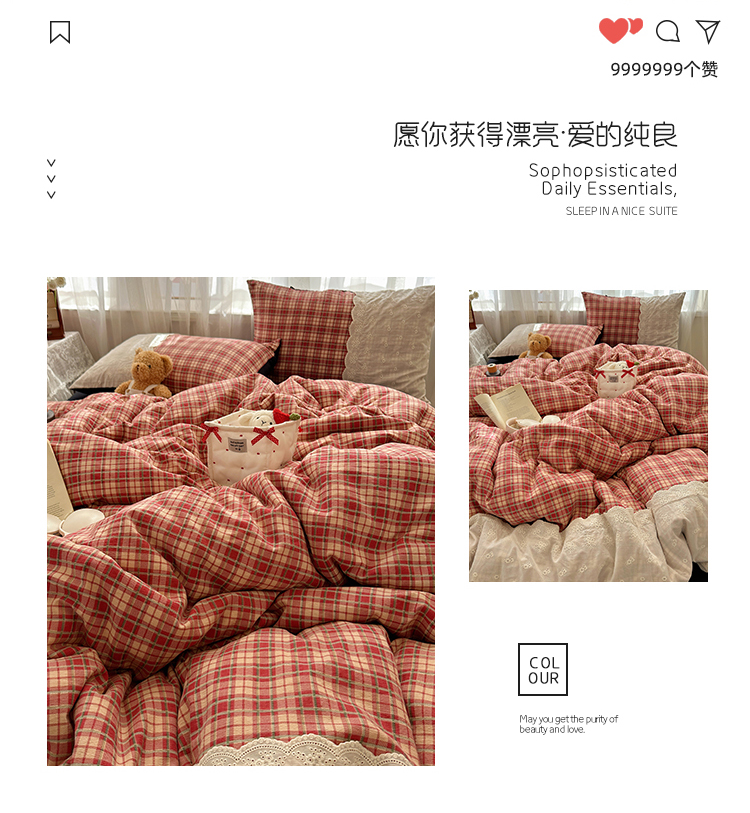 O1CN019gmHms228PFDUZGNe_!!3954317075.jpg