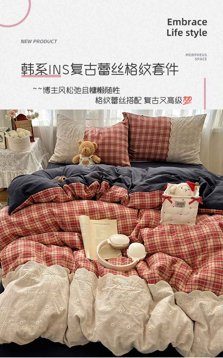 O1CN01EesVxH228PF6xk1Mh_!!3954317075.jpg