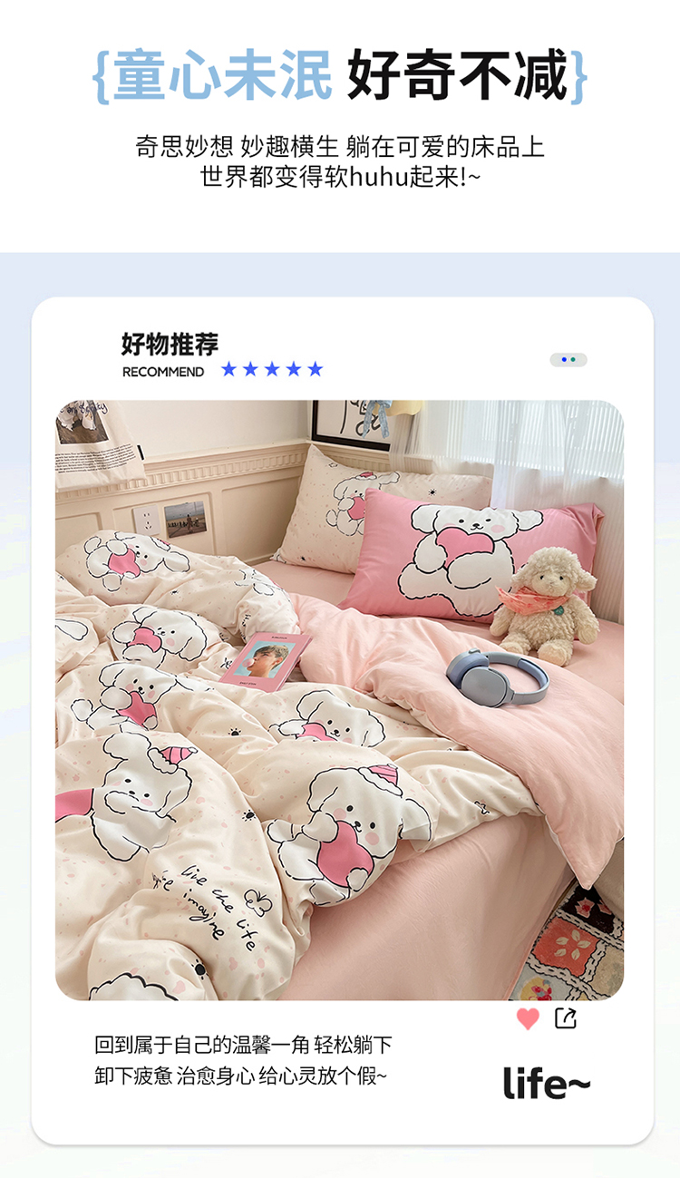 O1CN01TMHm5K228PDkUJgFI_!!3954317075.jpg