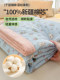 Class a Summer Quilt, Pure Cotton, Summer Children's Air-Conditioned Quilt Core, Machine Washable, Summer Single Dormitory Thin Quilt 3