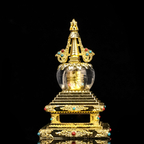 Crystal stupa pagoda solar pagoda turning tube tantric instruments 6-inch boutique gilt Bodhi pagoda ornaments