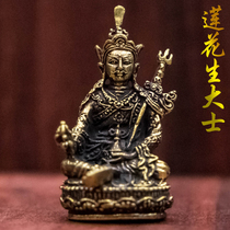 Tibetan Buddhism carry small Buddha gilded gold-plated lian shi Lotus green Tuas about 5cm