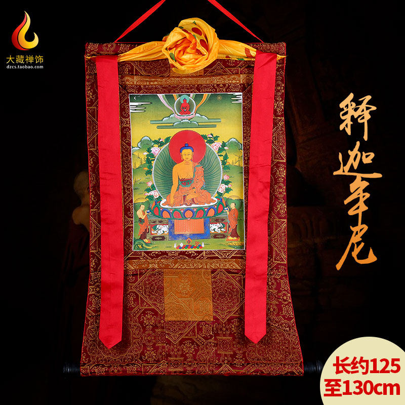 Shakjamoni Bucka Tibetan Living Room decorates the Tibetan Shakyamuni Buddha Tangka painting 125cm