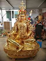 Pure copper two Milian Peanut Buddha statue Temple offering ornaments full gilt Tantric 2 Milian Peanut Master