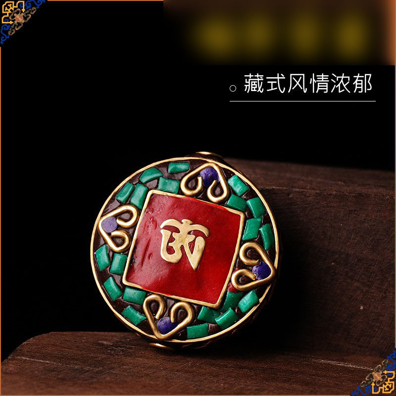 Tibetan style Pure copper hand buzzing round backcloud pendant with coloured beads 3cm