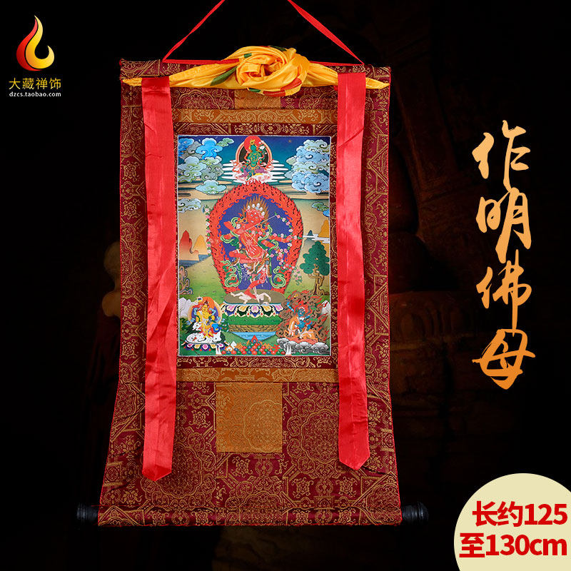 For the Ming Buddhist Mother Donka portrait Tibet handmade mount Donka decoration hanging painting Home Buddha Hall Mural Long 125cm