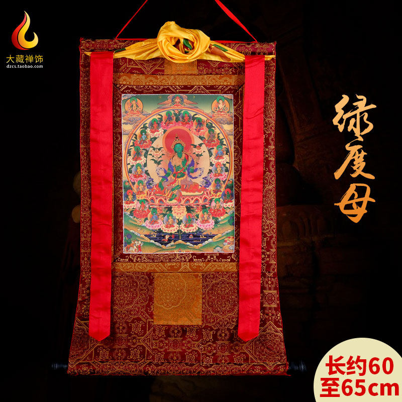 Tibetan 21 green master hot gold and tattoo double decoration of Tibetan fabric statue decoration of 60 cm