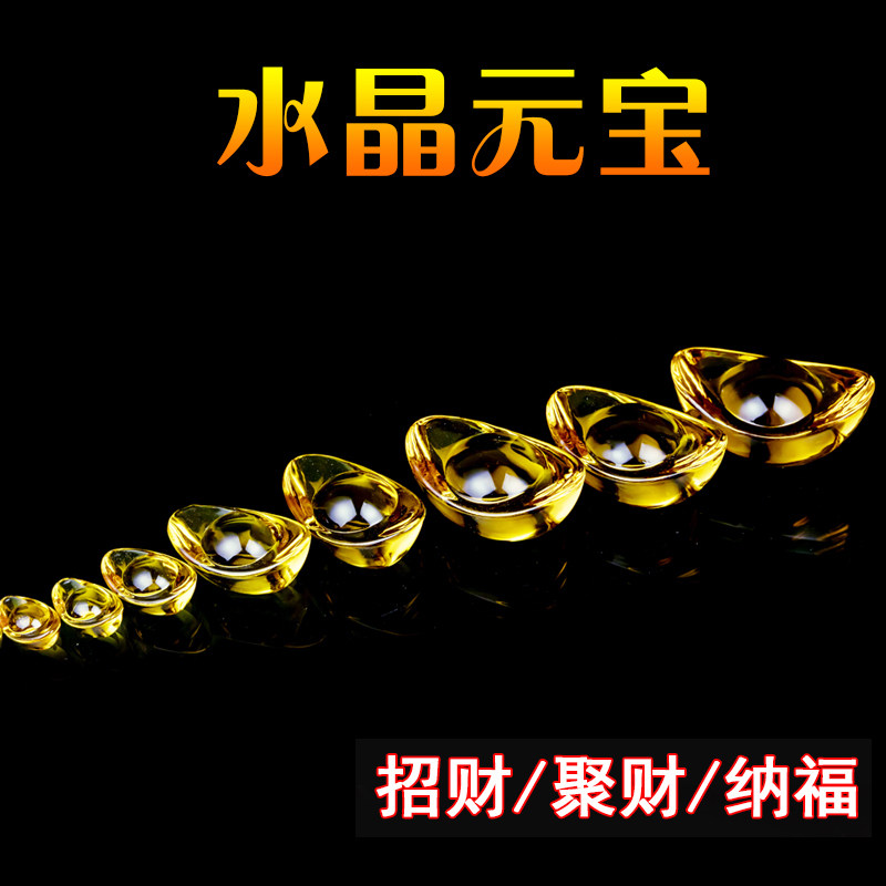 Glazed Yuan Baoyu Pendulum Pieces of Buddha Supplies Entrance Treasure for Buddha Jinyuan Baoyu Buddha Manzah Gems 1