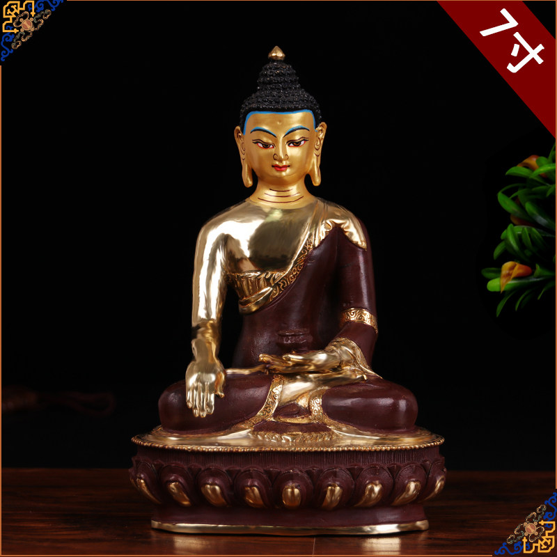 Tibet Buddha imitated Nepal half-lau gold pure bronze Myong Buddha statue in bulk, Sakyamuni Buddha 7 inch A