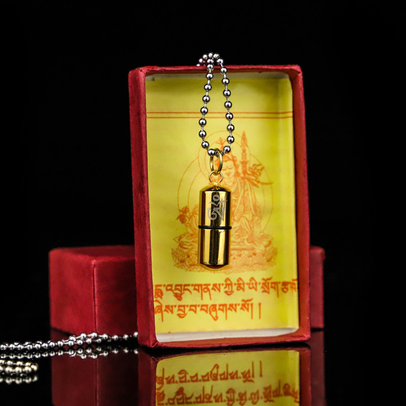 Sanskrit Gawu Box Lotus Master Transfers Wheel Corrugated Spell Crush Accessory Accessories