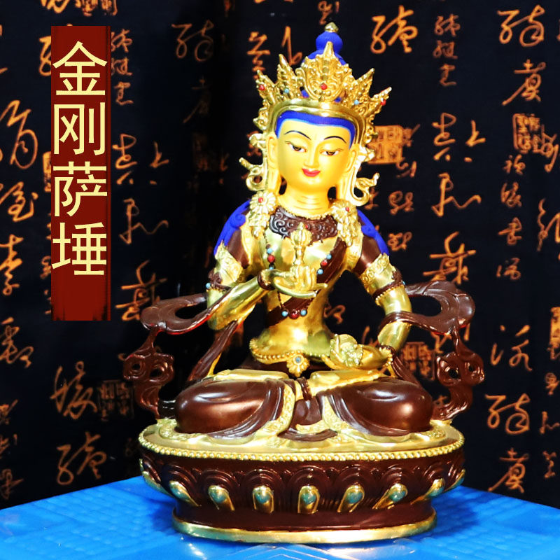 King Kumgang Pure Copper Tibet Buddha Statue Buddha Statue Swing Piece Batch Imitation Nepal Semi-Lau Gold 1 Ruler