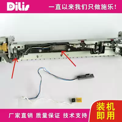 quan lu C2250 2255 3360 3300 3305 7425 7428 7435 fixing insurance thermistor
