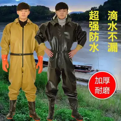 Reservoir fishing water pants fishing full body jumpsuit fully enclosed hooded waterproof pants skin slit fish pond raincoat rain pants